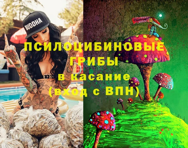 марки lsd Алексин